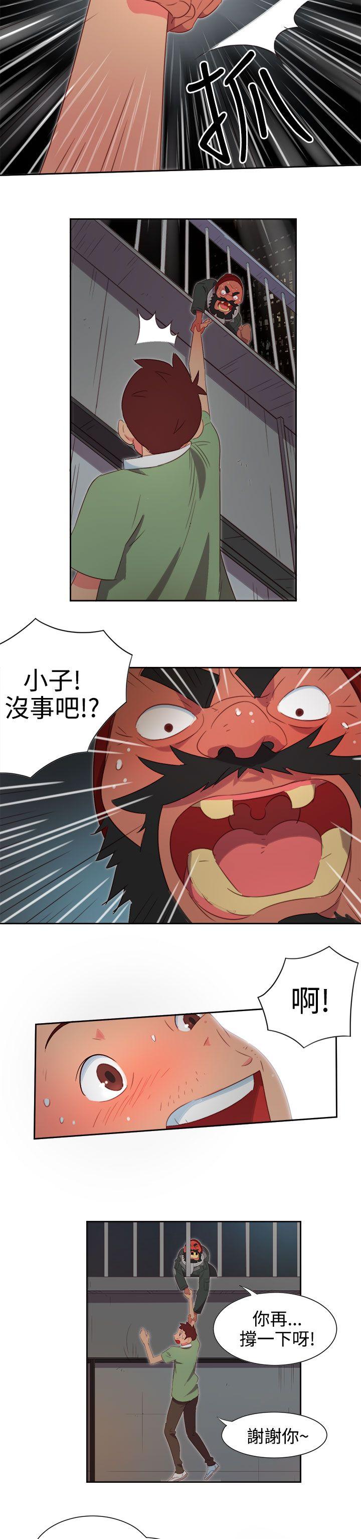 [韩国漫画] 情欲灵药 爱情,熟女人妻,巨乳大奶#[25P]-22