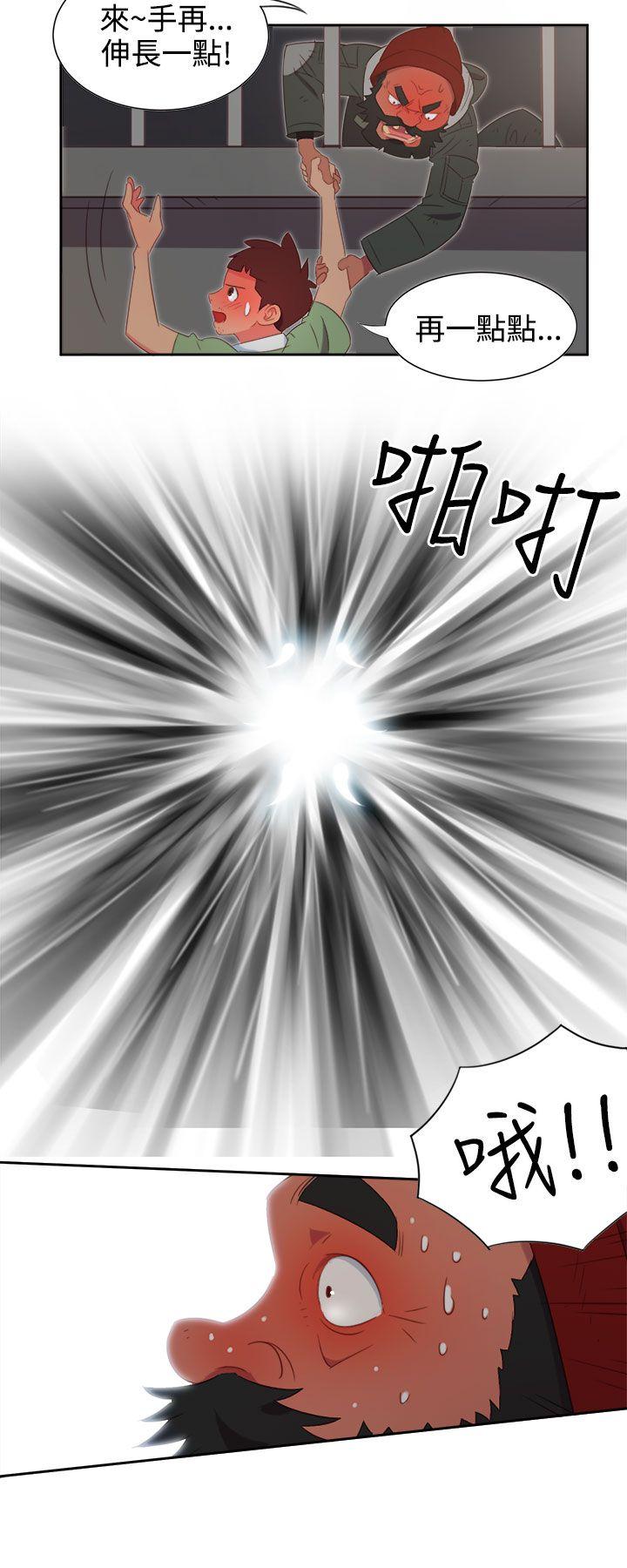 [韩国漫画] 情欲灵药 爱情,熟女人妻,巨乳大奶#[25P]-23