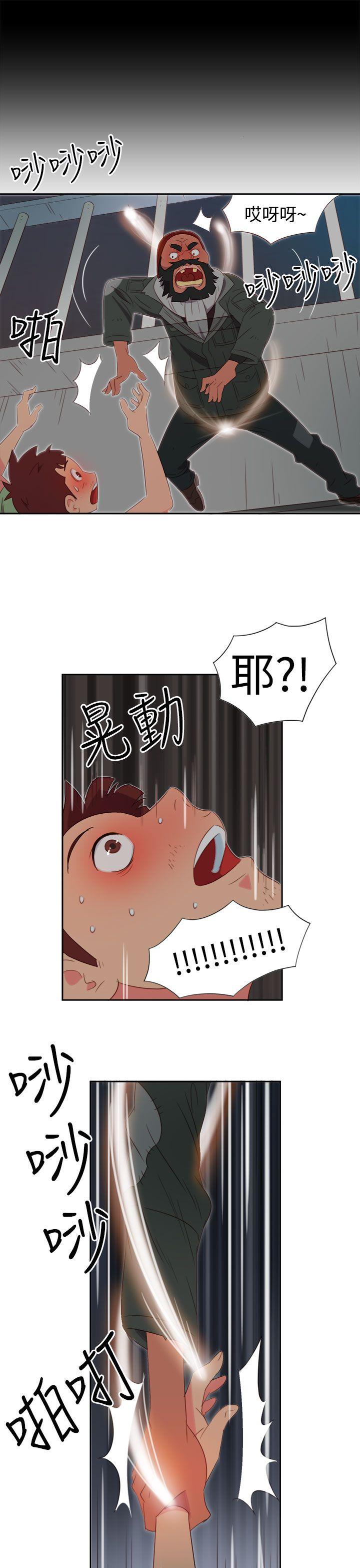 [韩国漫画] 情欲灵药 爱情,熟女人妻,巨乳大奶#[25P]-24