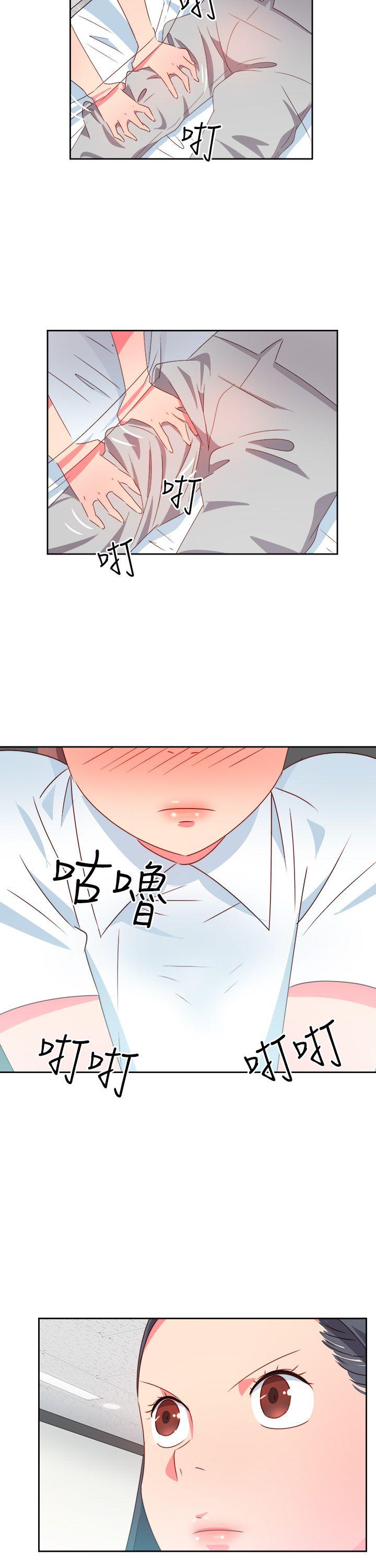 [韩国漫画] 情欲灵药 爱情,熟女人妻,巨乳大奶#[19P]-12