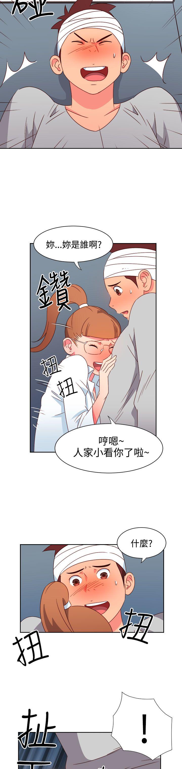 [韩国漫画] 情欲灵药 爱情,熟女人妻,巨乳大奶#[21P]-4