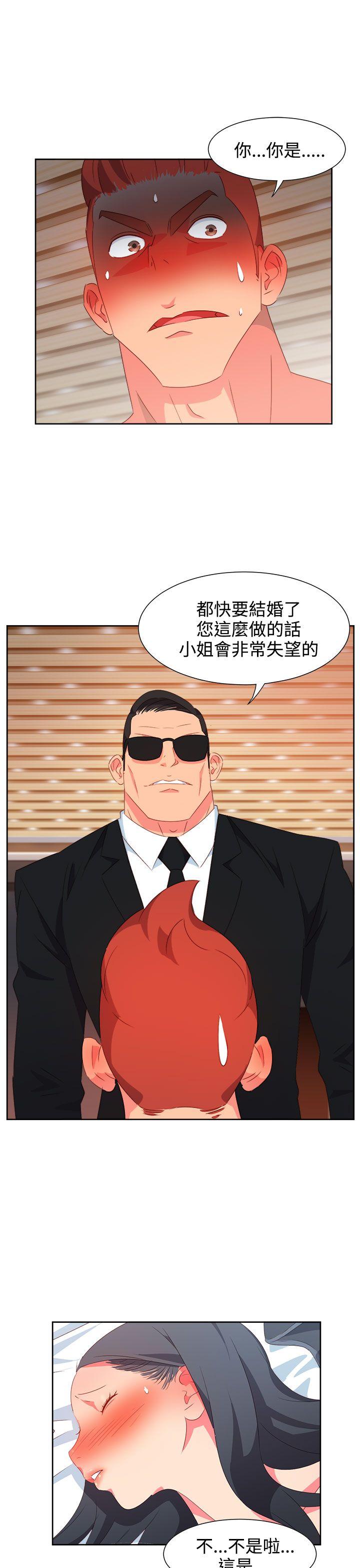 [韩国漫画] 情欲灵药 爱情,熟女人妻,巨乳大奶#[20P]-15