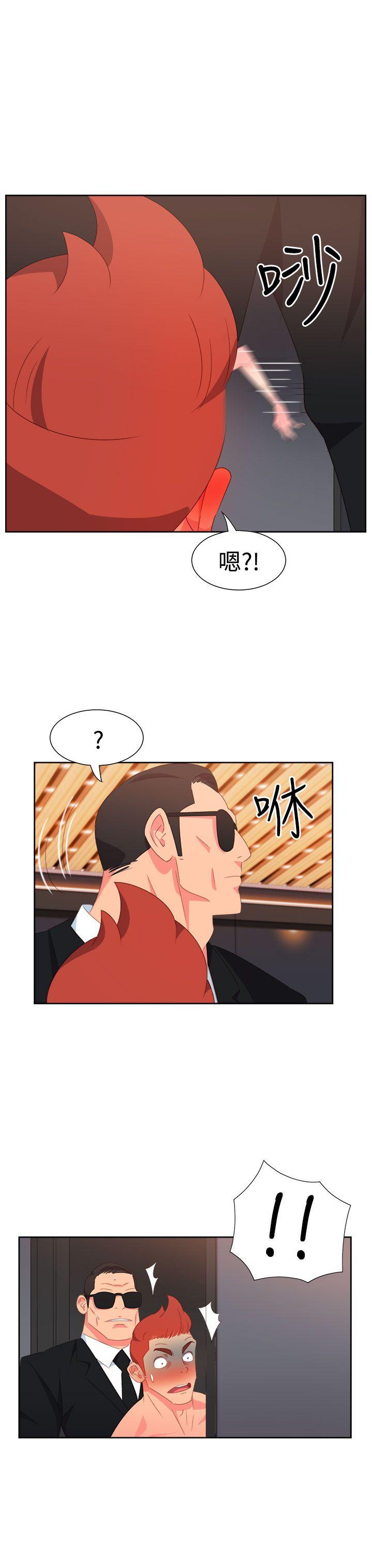 [韩国漫画] 情欲灵药 爱情,熟女人妻,巨乳大奶#[20P]-17