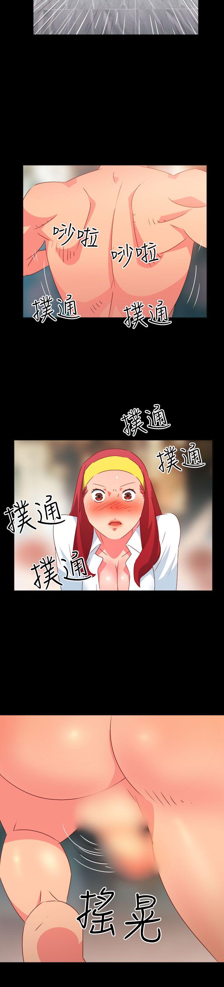 [Manhwa] The erotic medicine Love, mature woman, big breasts#[21P]-20