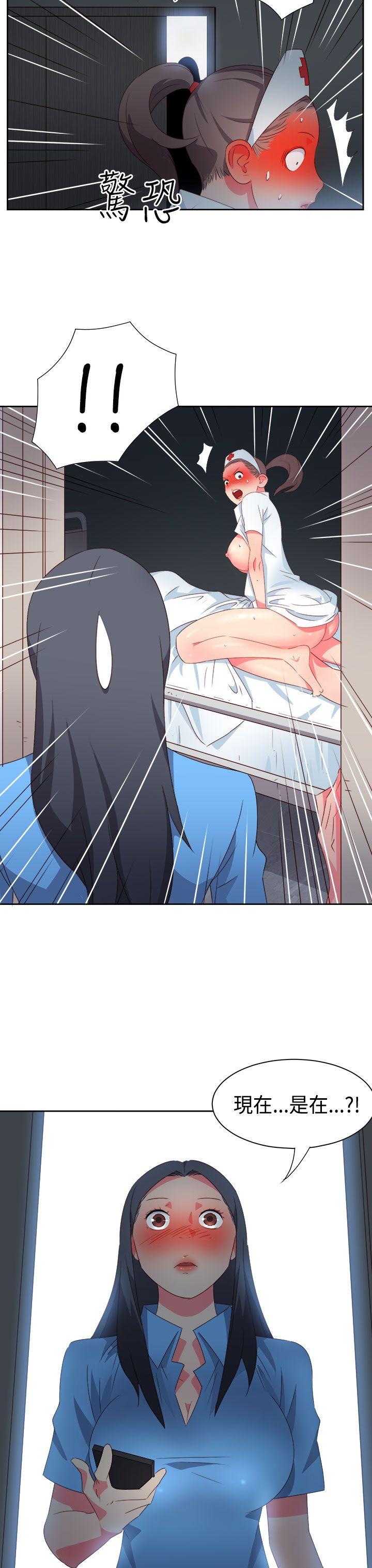 [韩国漫画] 情欲灵药 爱情,熟女人妻,巨乳大奶#[22P]-11