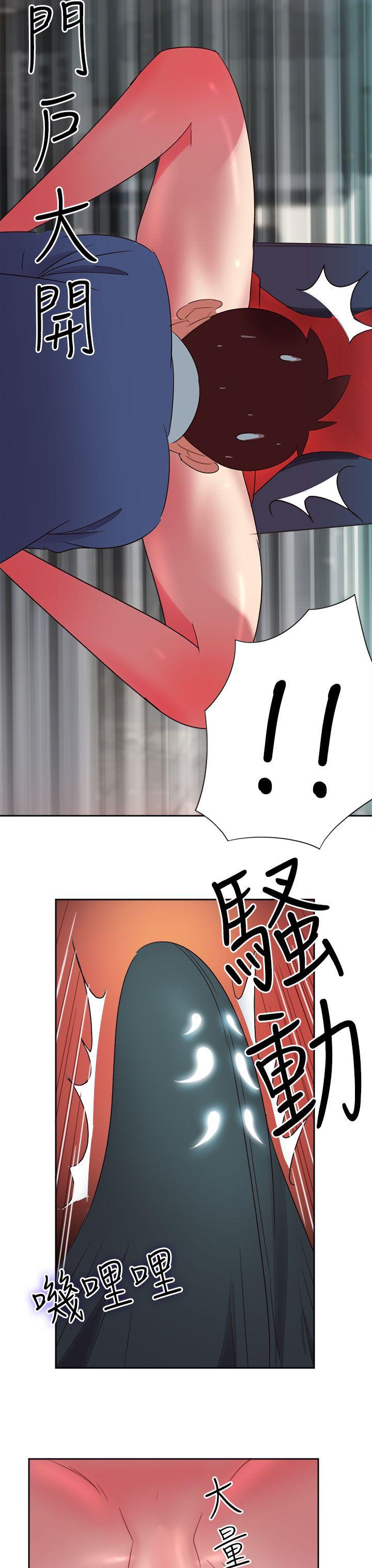 [韩国漫画] 情欲灵药 爱情,熟女人妻,巨乳大奶#[19P]-17
