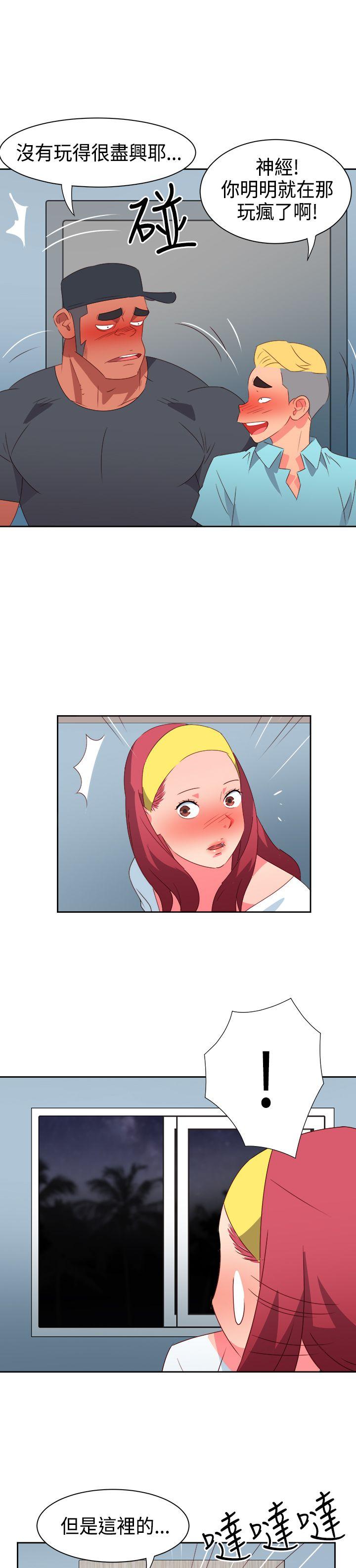 [Manhwa] The erotic medicine Love, mature woman, big breasts#[23P]-6