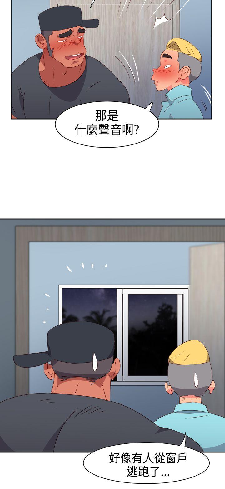 [Manhwa] The erotic medicine Love, mature woman, big breasts#[23P]-7