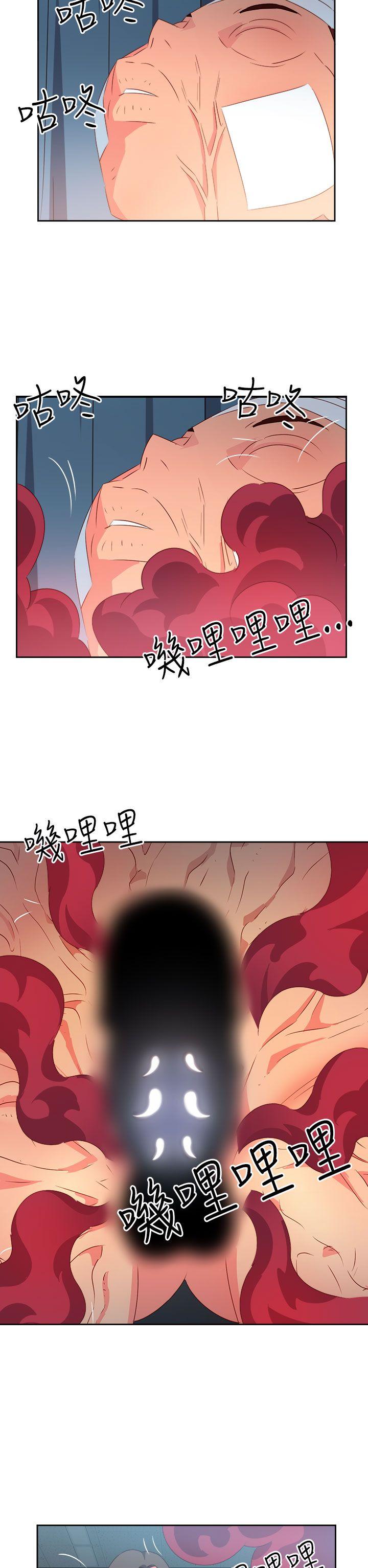 [韩国漫画] 情欲灵药 爱情,熟女人妻,巨乳大奶#[19P]-2