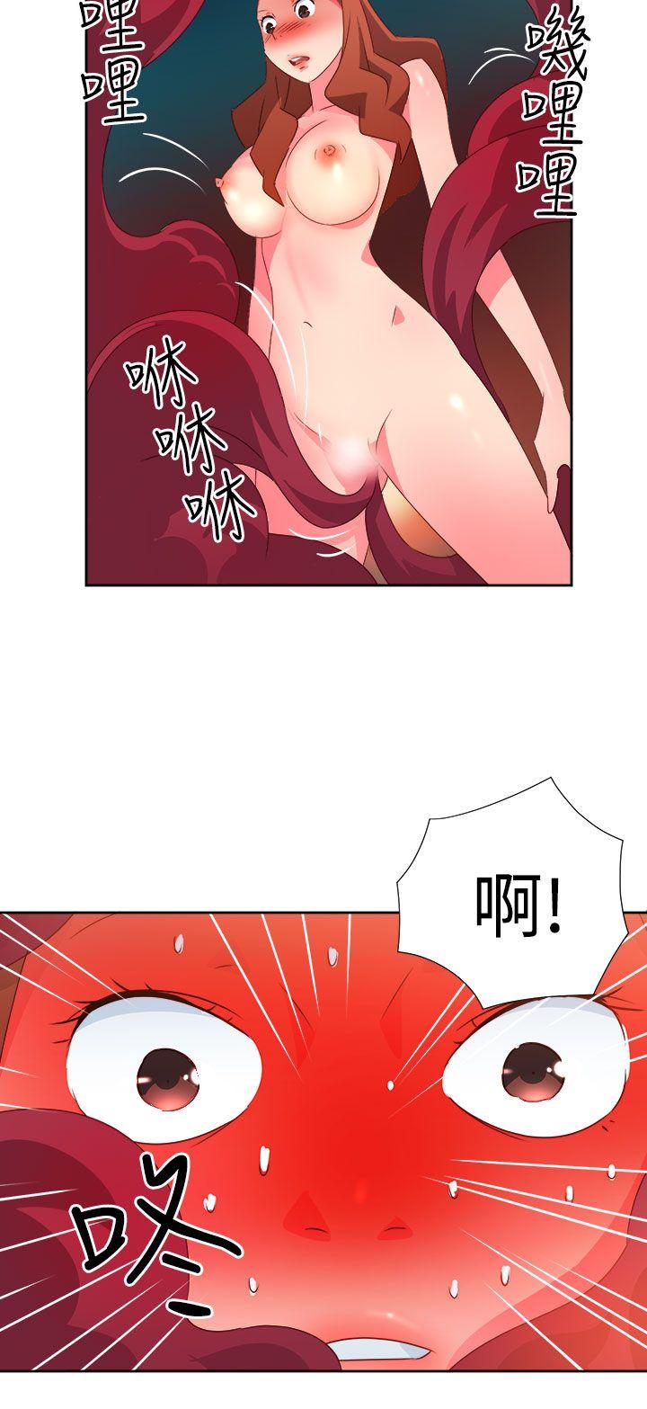 [韩国漫画] 情欲灵药 爱情,熟女人妻,巨乳大奶#[20P]-14