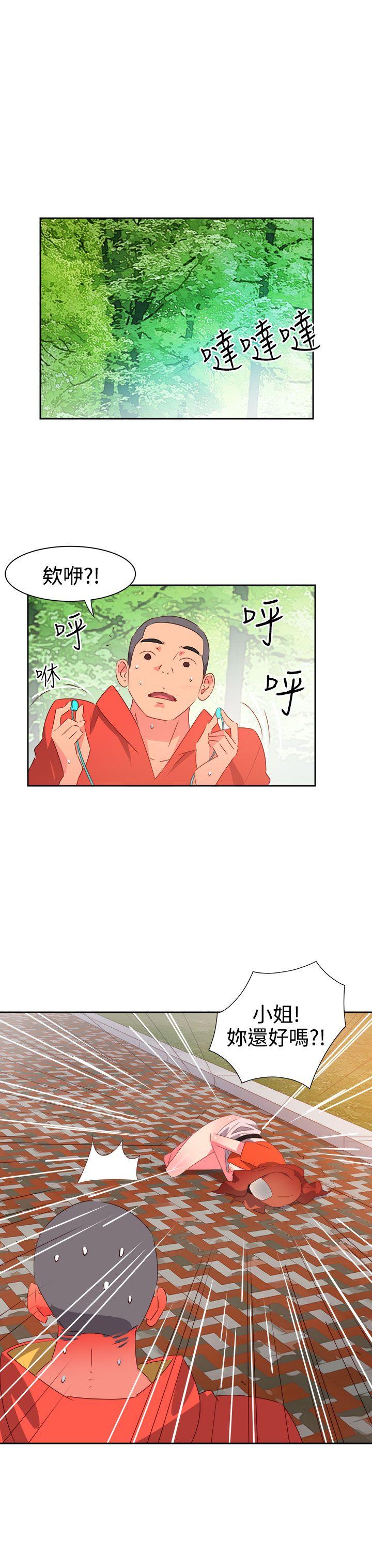 [韩国漫画] 情欲灵药 爱情,熟女人妻,巨乳大奶#[20P]-17