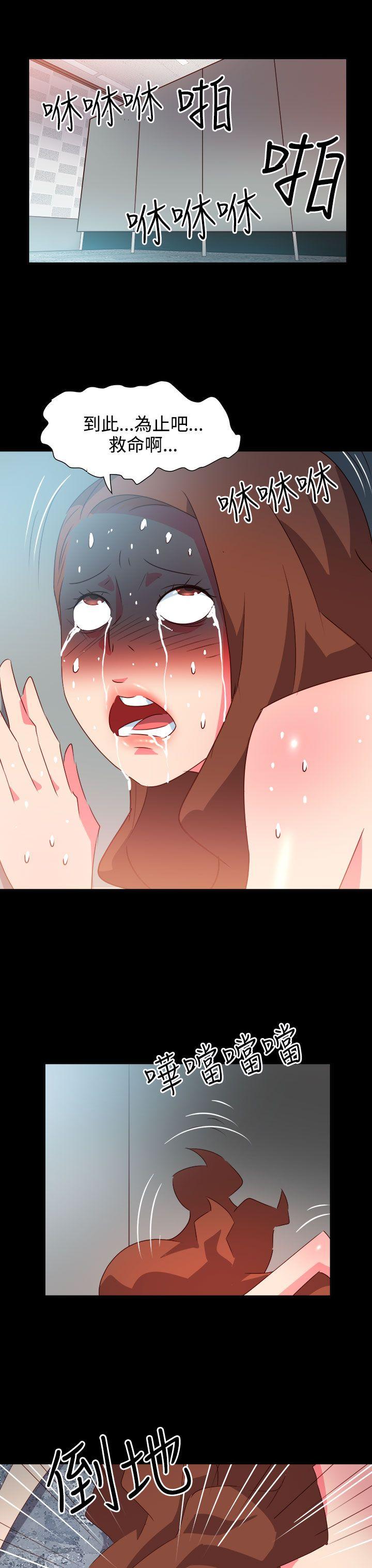[韩国漫画] 情欲灵药 爱情,熟女人妻,巨乳大奶#[19P]-17