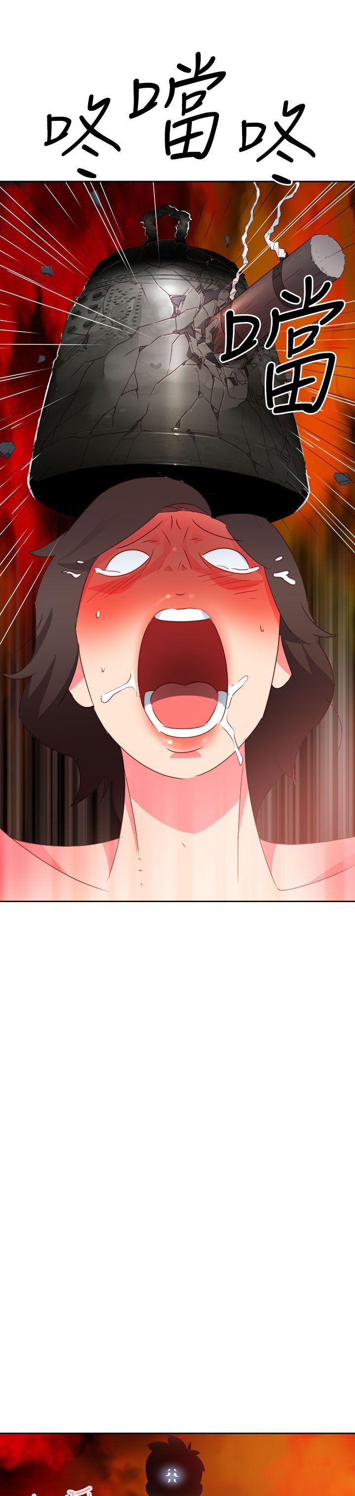 [韩国漫画] 情欲灵药 爱情,熟女人妻,巨乳大奶#[21P]-17