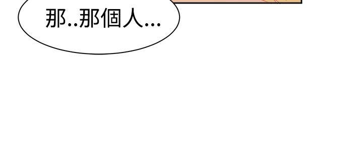 [Manhwa] The erotic medicine Love, mature woman, big breasts#[23P]-16