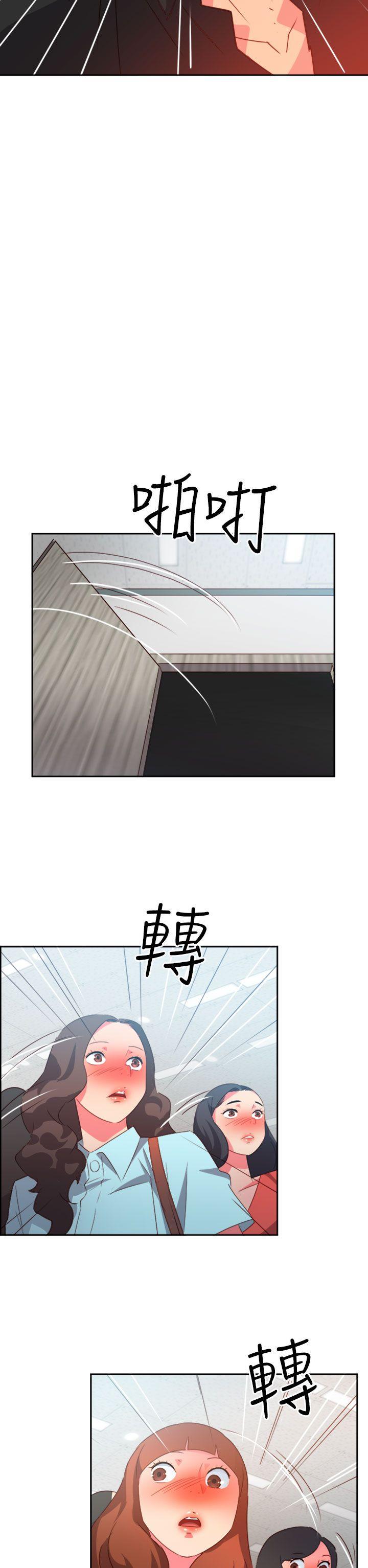 [韩国漫画] 情欲灵药 爱情,熟女人妻,巨乳大奶#[22P]-17
