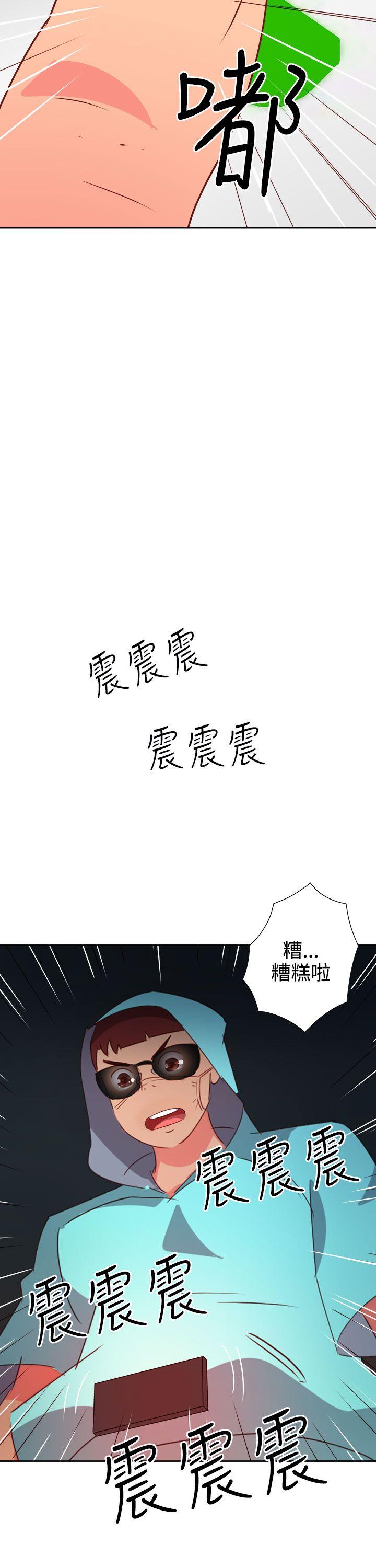 [韩国漫画] 情欲灵药 爱情,熟女人妻,巨乳大奶#[21P]-13