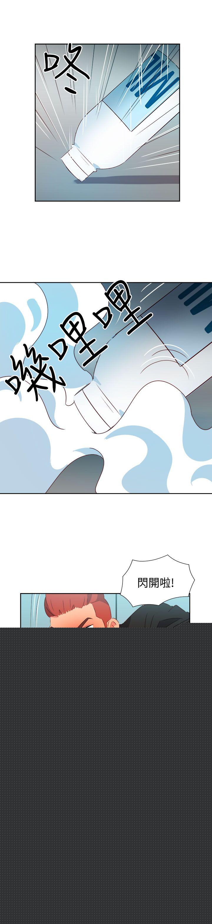 [韩国漫画] 情欲灵药 爱情,熟女人妻,巨乳大奶#[21P]-17