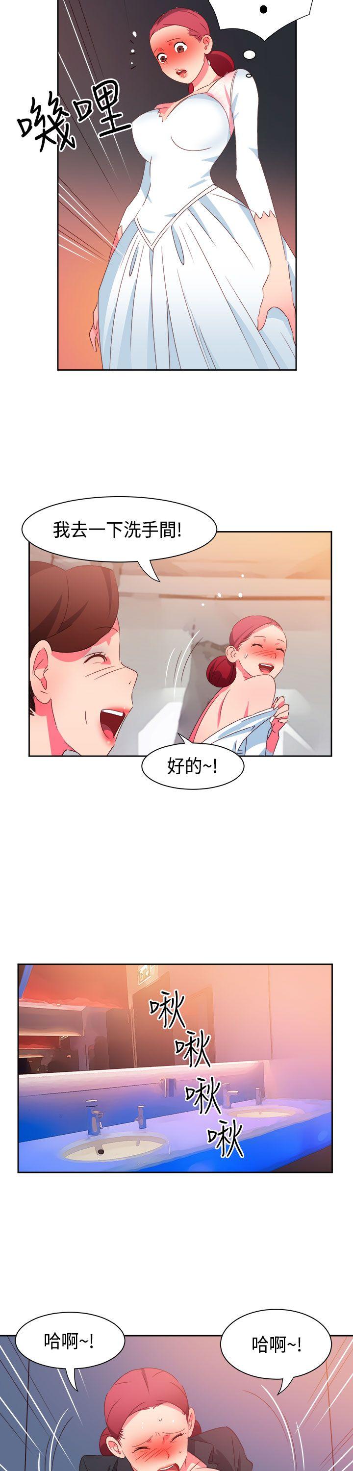 [韩国漫画] 情欲灵药 爱情,熟女人妻,巨乳大奶#[23P]-7