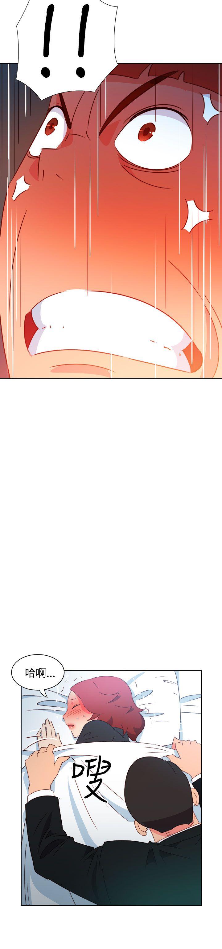 [韩国漫画] 情欲灵药 爱情,熟女人妻,巨乳大奶#[26P]-11