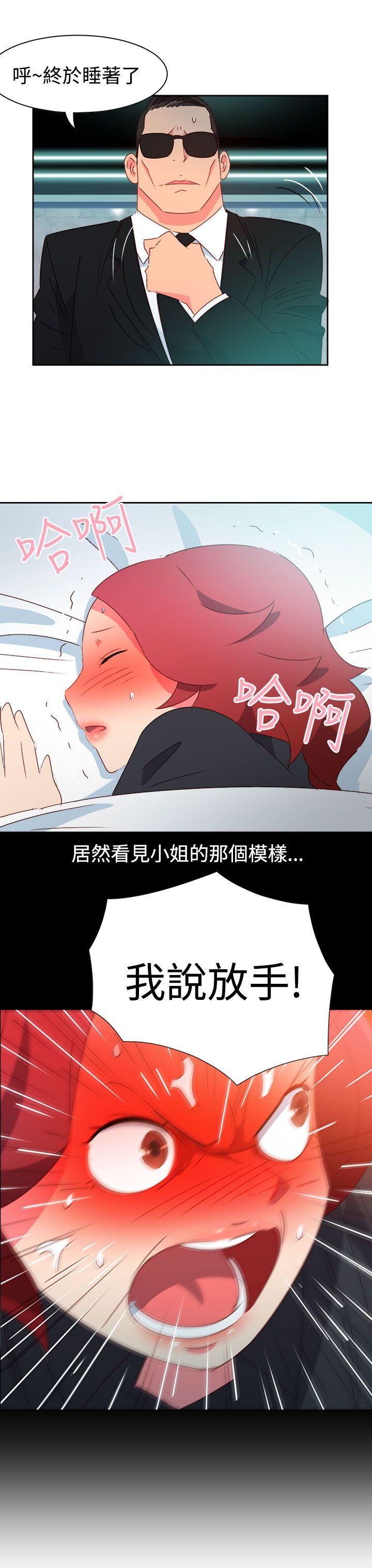 [韩国漫画] 情欲灵药 爱情,熟女人妻,巨乳大奶#[26P]-12