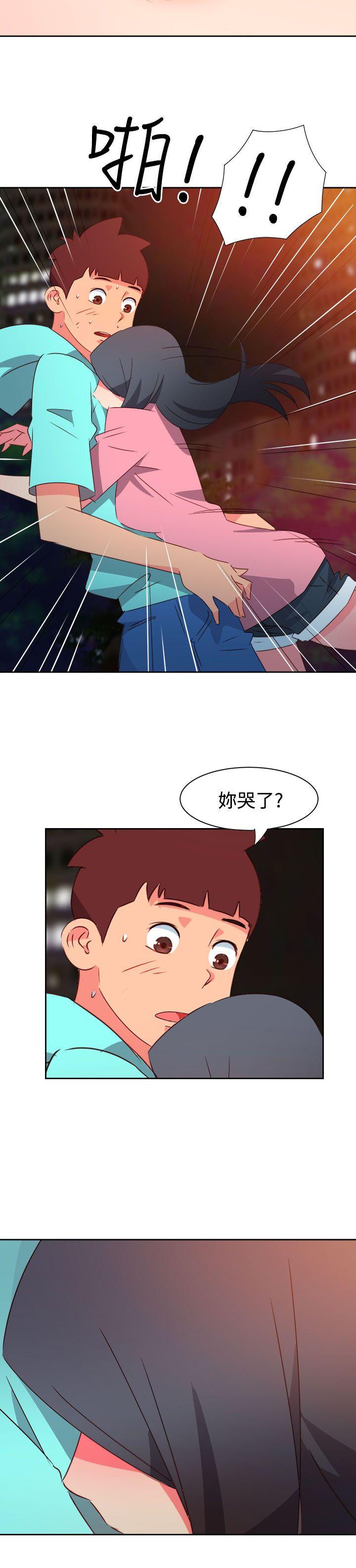 [韩国漫画] 情欲灵药 爱情,熟女人妻,巨乳大奶#[26P]-15