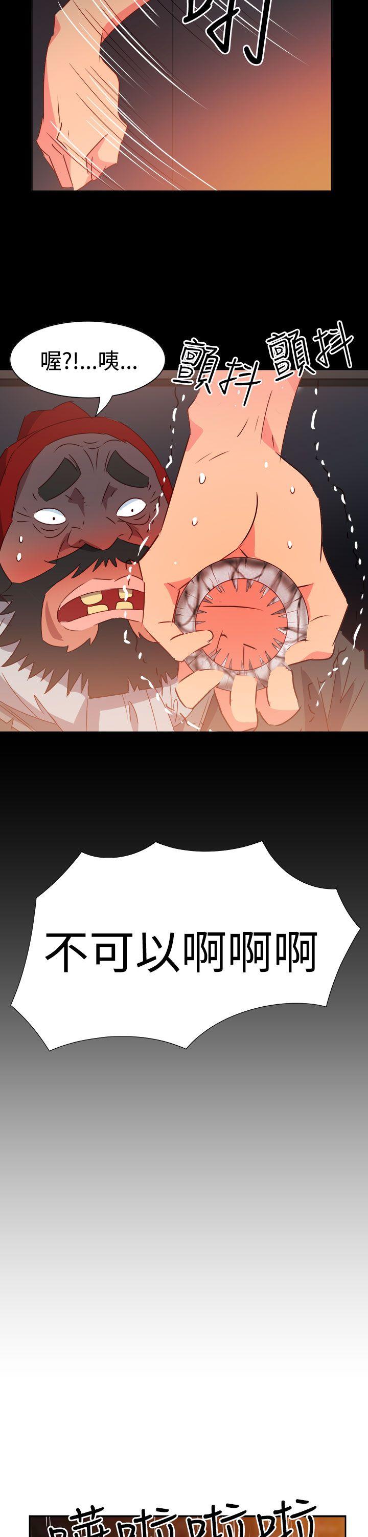 [韩国漫画] 情欲灵药 爱情,熟女人妻,巨乳大奶#[26P]-23