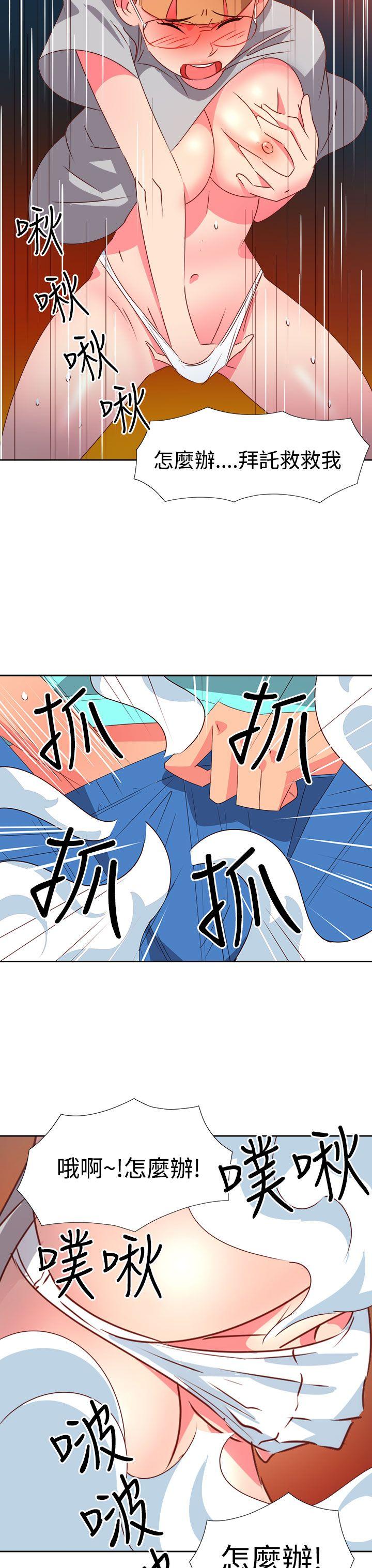 [韩国漫画] 情欲灵药 爱情,熟女人妻,巨乳大奶#[23P]-12
