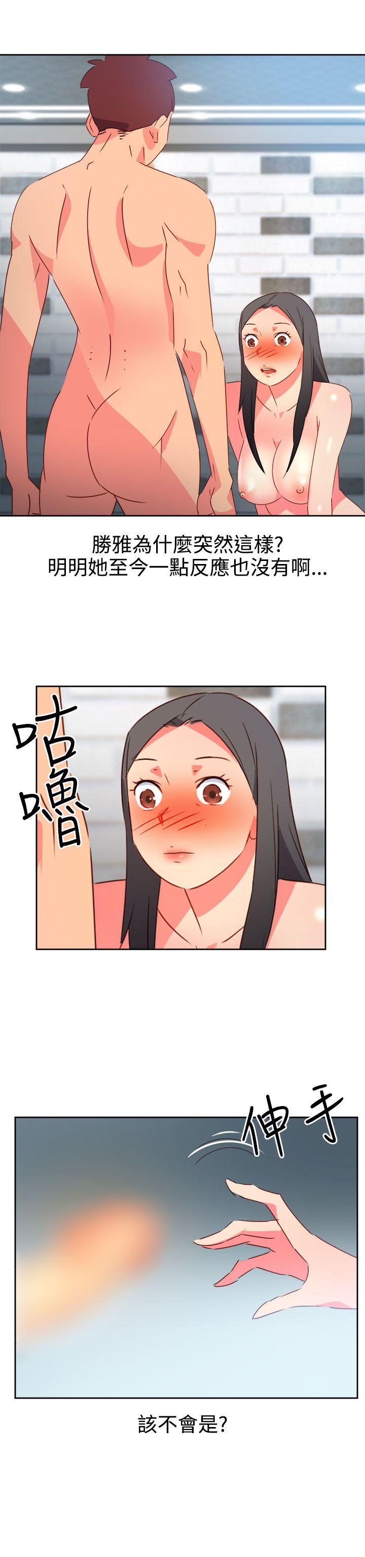 [韩国漫画] 情欲灵药 爱情,熟女人妻,巨乳大奶#[23P]-19