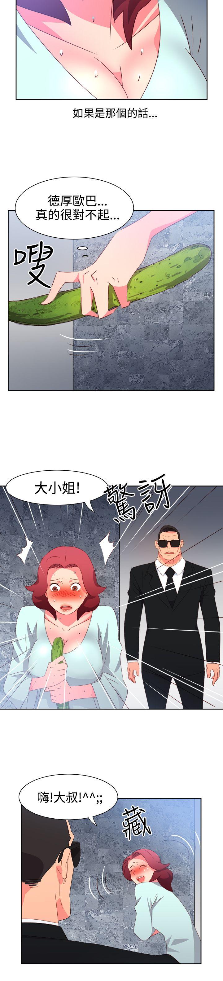 [韩国漫画] 情欲灵药 爱情,熟女人妻,巨乳大奶#[23P]-6