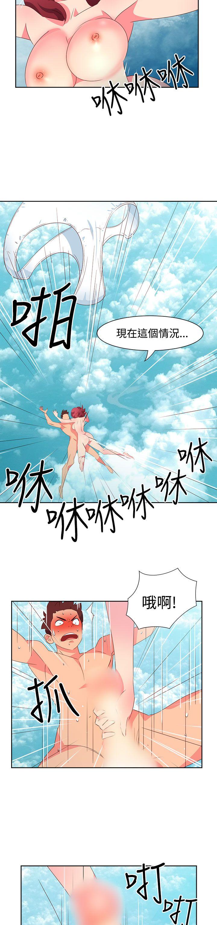 [韩国漫画] 情欲灵药 爱情,熟女人妻,巨乳大奶#[23P]-11