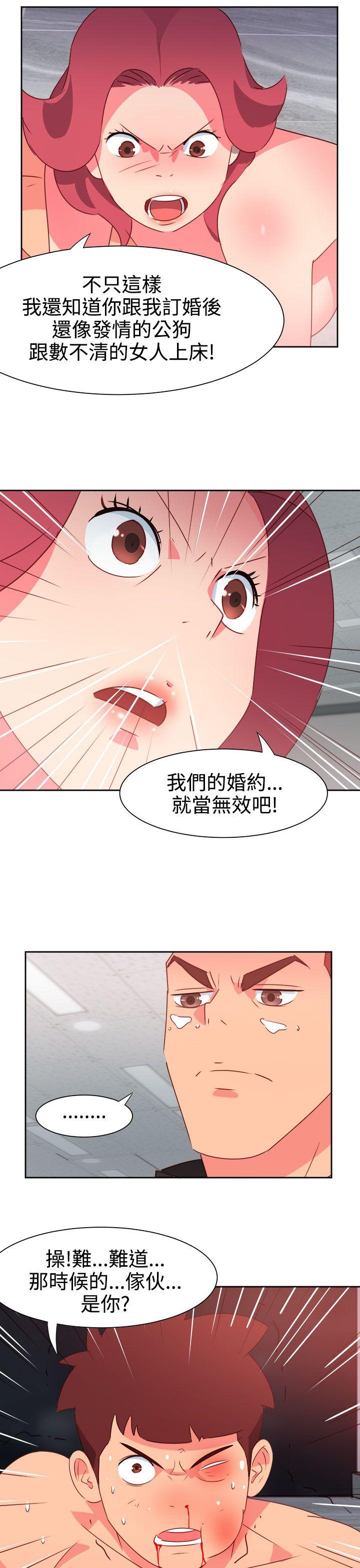 [韩国漫画] 情欲灵药 爱情,熟女人妻,巨乳大奶#[24P]-10