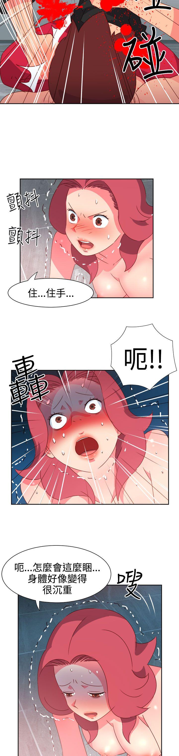 [韩国漫画] 情欲灵药 爱情,熟女人妻,巨乳大奶#[24P]-13