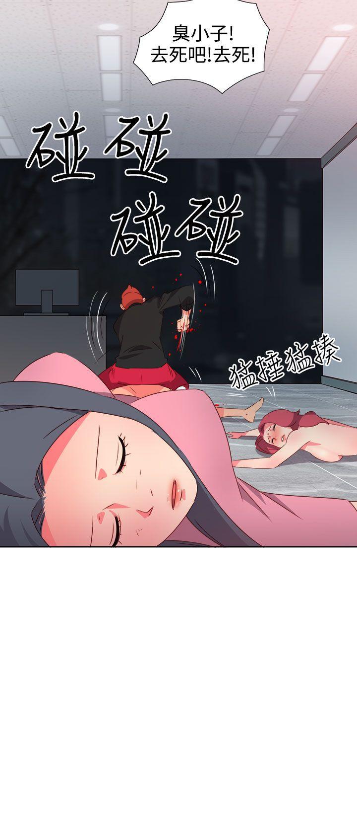 [韩国漫画] 情欲灵药 爱情,熟女人妻,巨乳大奶#[24P]-24
