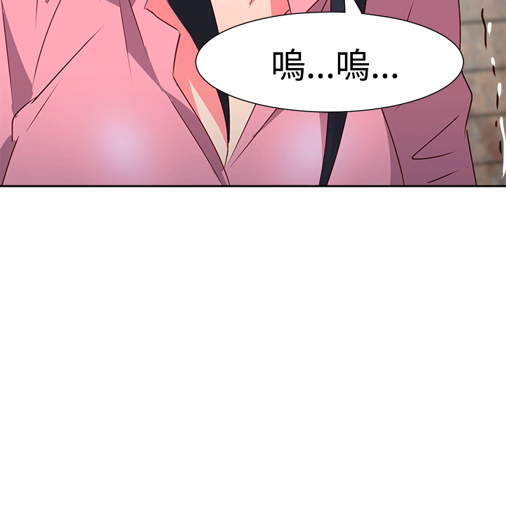 [韩国漫画] 情欲灵药 爱情,熟女人妻,巨乳大奶#[21P]-21