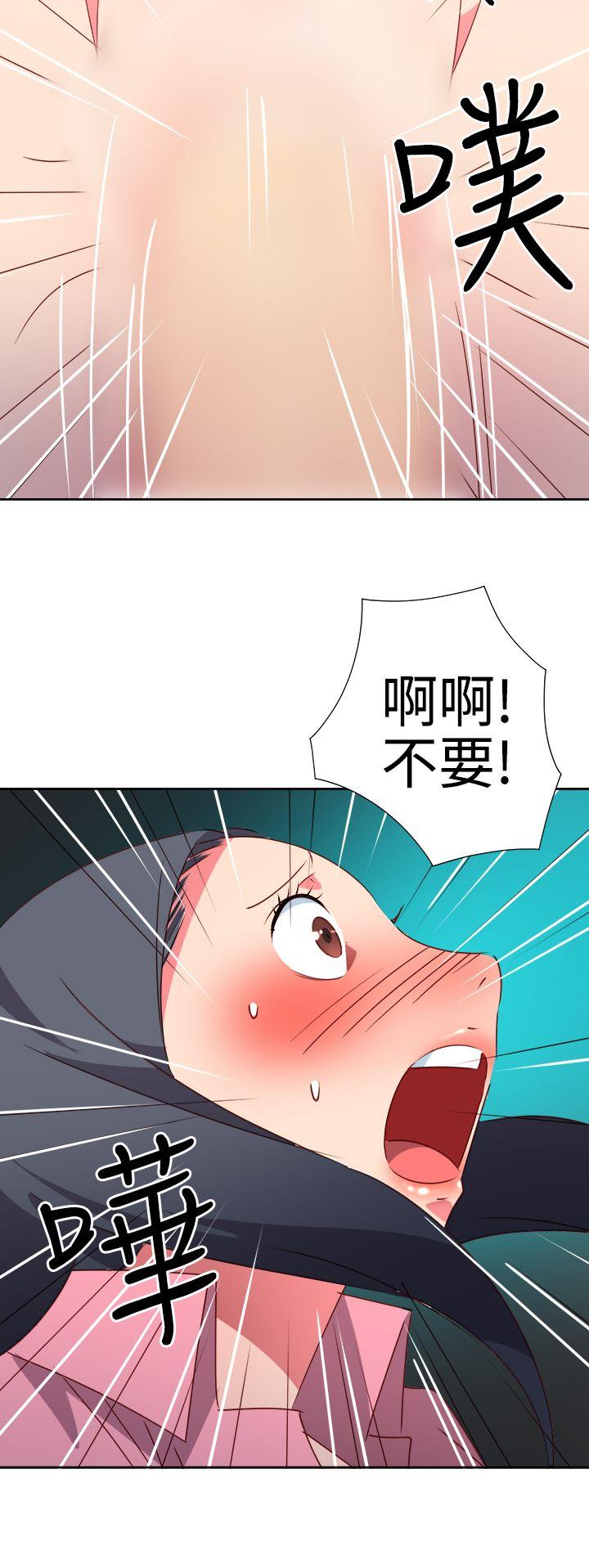 [韩国漫画] 情欲灵药 爱情,熟女人妻,巨乳大奶#[23P]-17