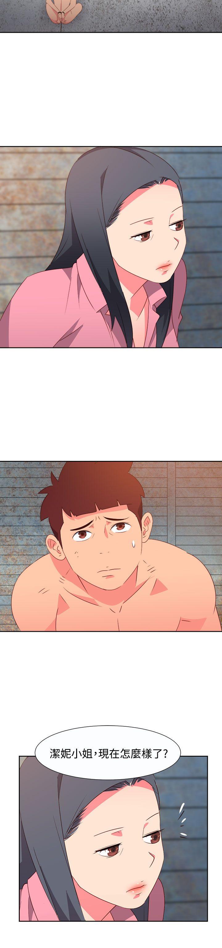 [Manhwa] The erotic medicine Love, mature woman, big breasts#[22P]-2