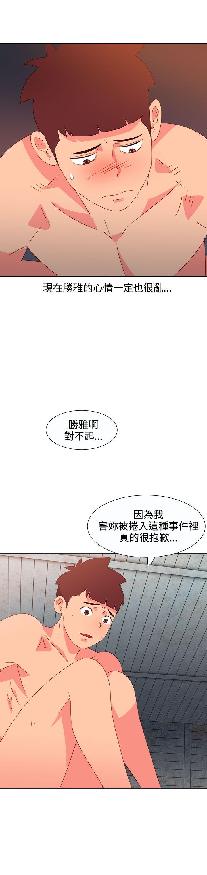 [Manhwa] The erotic medicine Love, mature woman, big breasts#[22P]-4