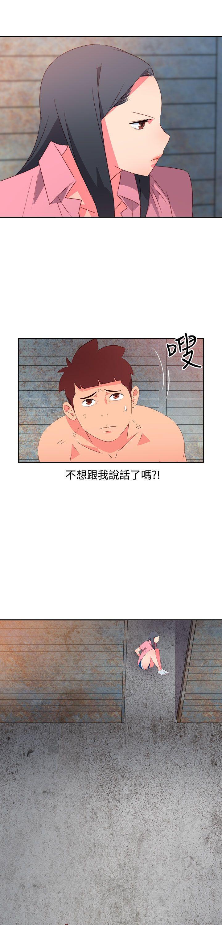 [Manhwa] The erotic medicine Love, mature woman, big breasts#[22P]-5