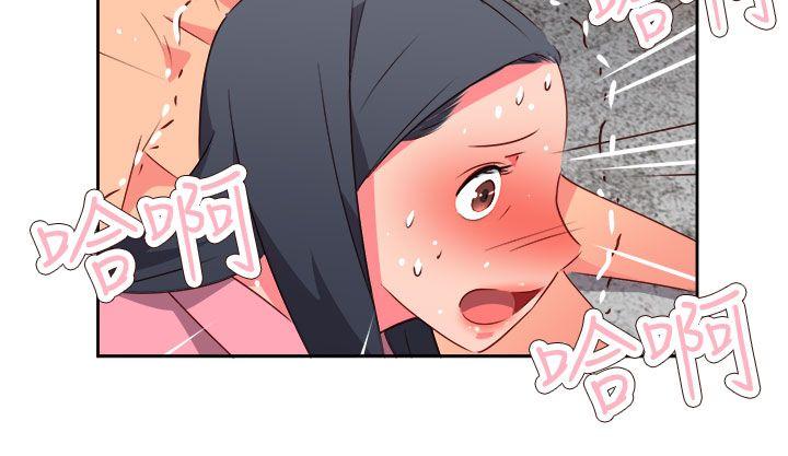 [Manhwa] The erotic medicine Love, mature woman, big breasts#[23P]-17