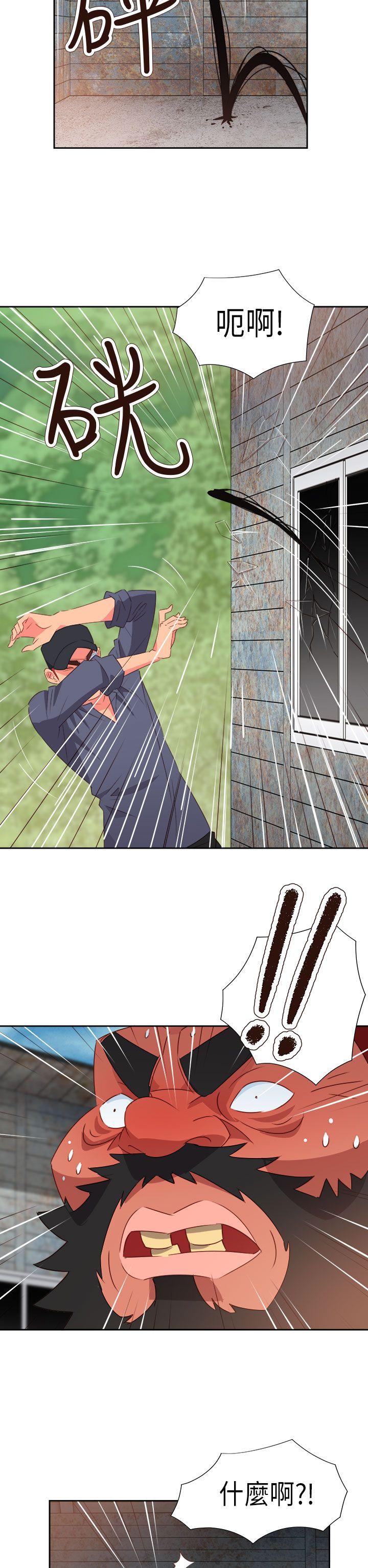 [Manhwa] The erotic medicine Love, mature woman, big breasts#[23P]-2