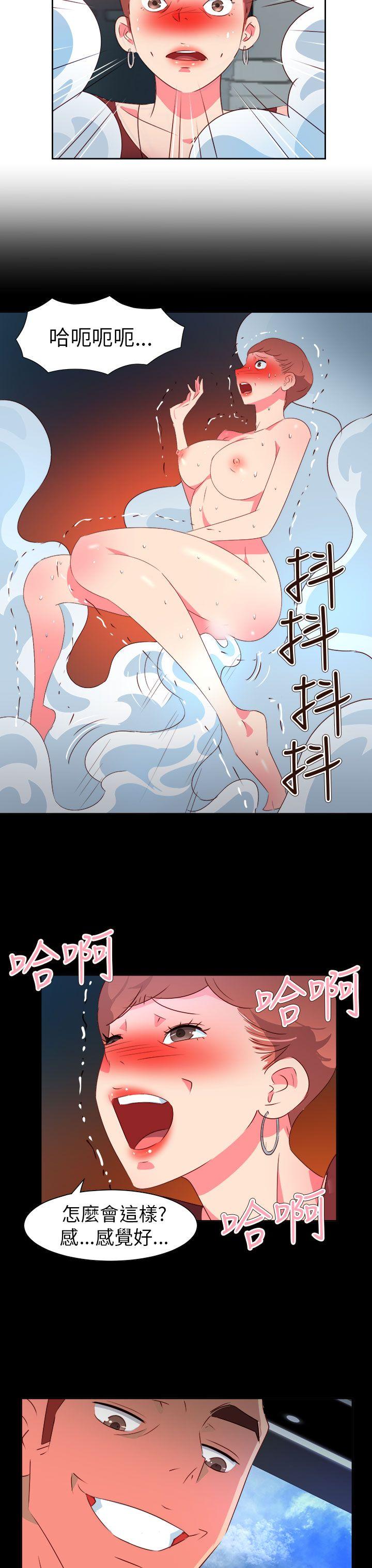 [韩国漫画] 情欲灵药 爱情,熟女人妻,巨乳大奶#[21P]-20