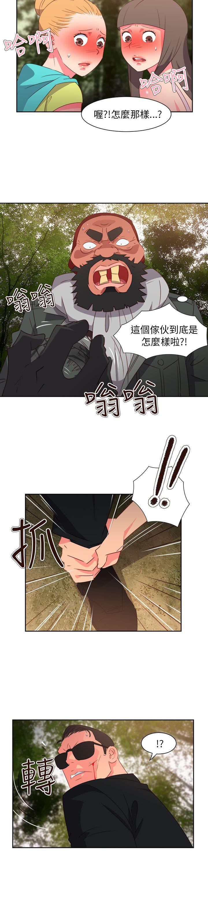 [韩国漫画] 情欲灵药 爱情,熟女人妻,巨乳大奶#[21P]-6
