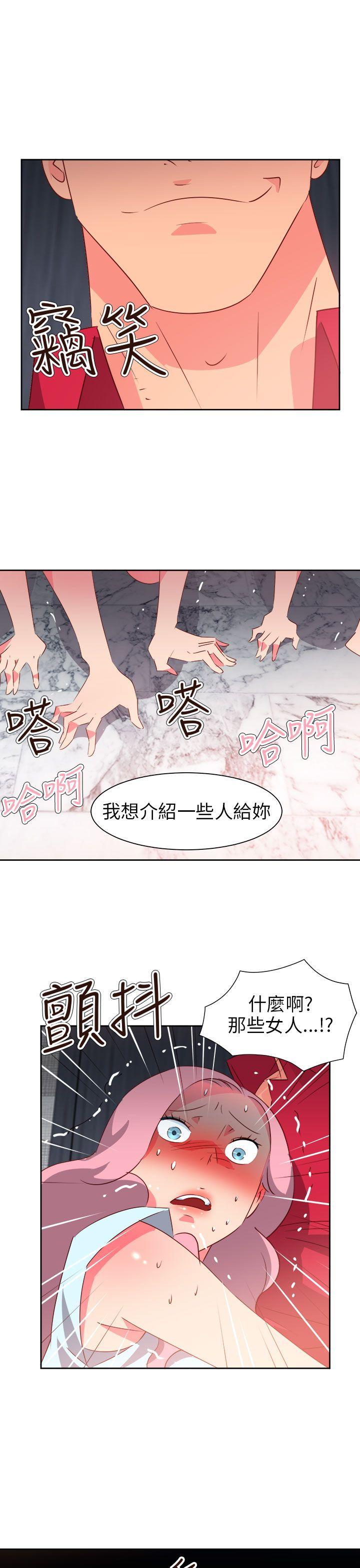 [韩国漫画] 情欲灵药 爱情,熟女人妻,巨乳大奶#[23P]-10