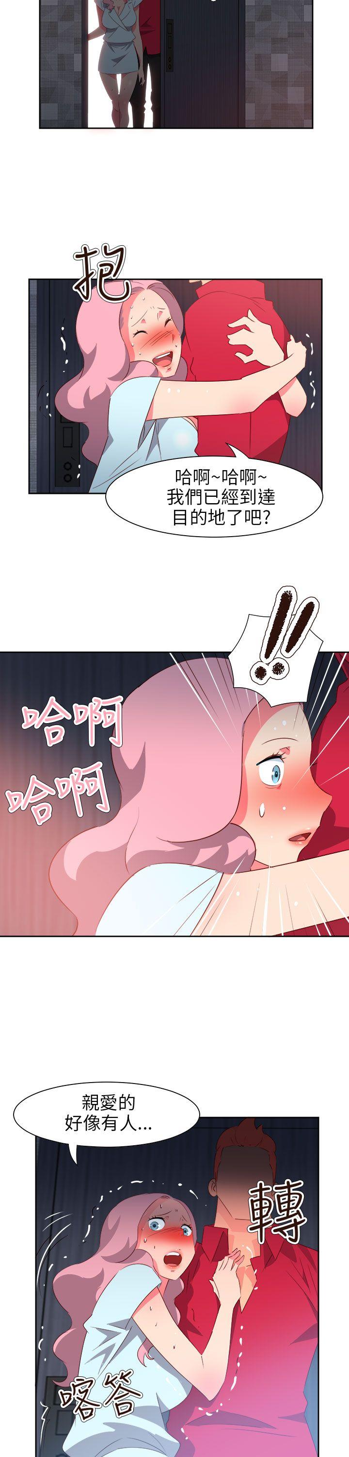 [韩国漫画] 情欲灵药 爱情,熟女人妻,巨乳大奶#[23P]-8