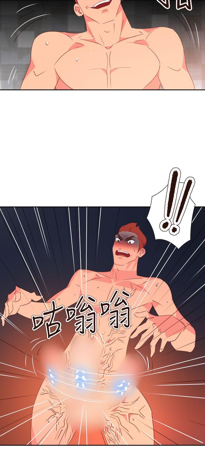 [韩国漫画] 情欲灵药 爱情,熟女人妻,巨乳大奶#[27P]-10
