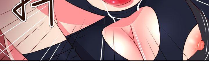 [韩国漫画] 情欲灵药 爱情,熟女人妻,巨乳大奶#[27P]-20