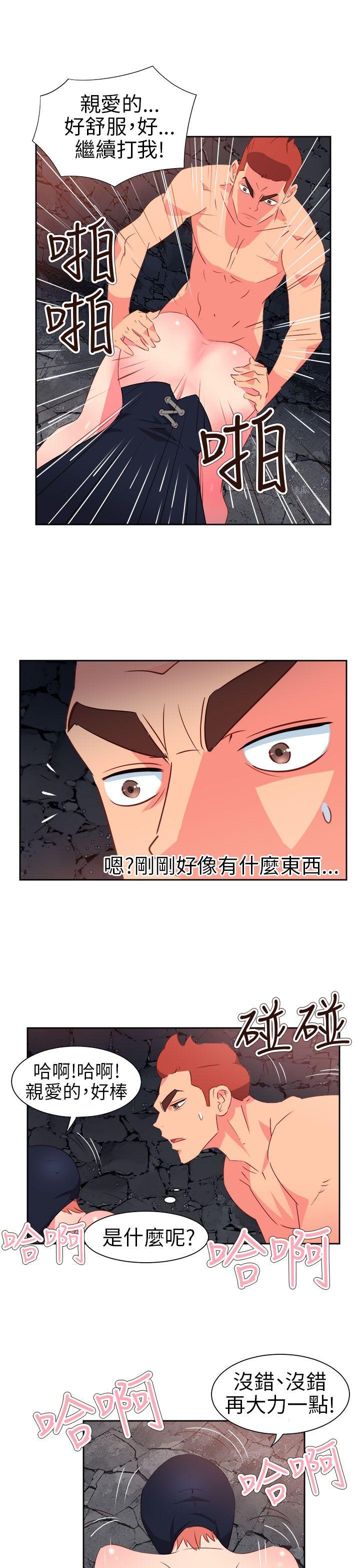 [韩国漫画] 情欲灵药 爱情,熟女人妻,巨乳大奶#[27P]-21