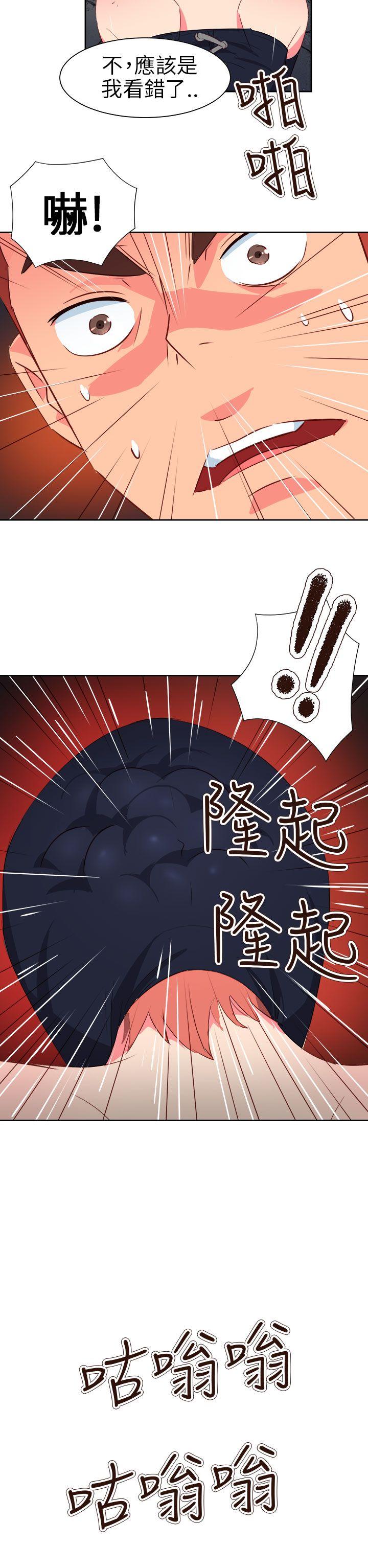 [韩国漫画] 情欲灵药 爱情,熟女人妻,巨乳大奶#[27P]-22