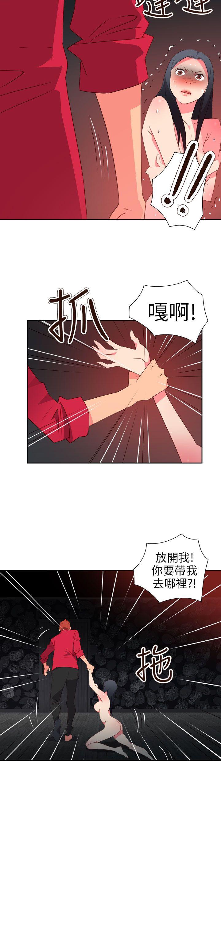 [韩国漫画] 情欲灵药 爱情,熟女人妻,巨乳大奶#[25P]-17
