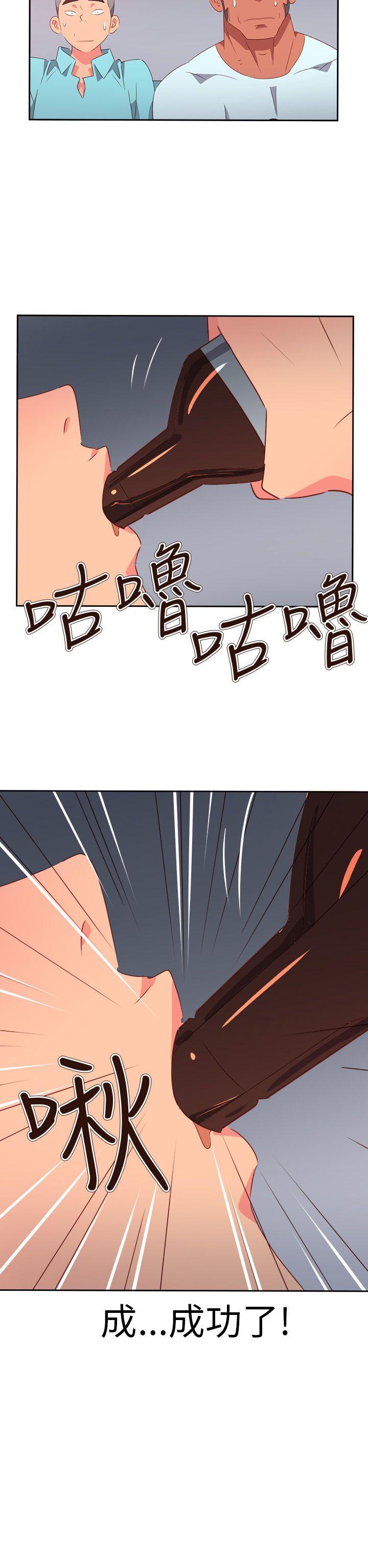 [韩国漫画] 情欲灵药 爱情,熟女人妻,巨乳大奶#[24P]-24